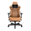 Anda Seat Kaiser Series 3 Premium Gaming Chair - XL, hnědá, kůže PVC